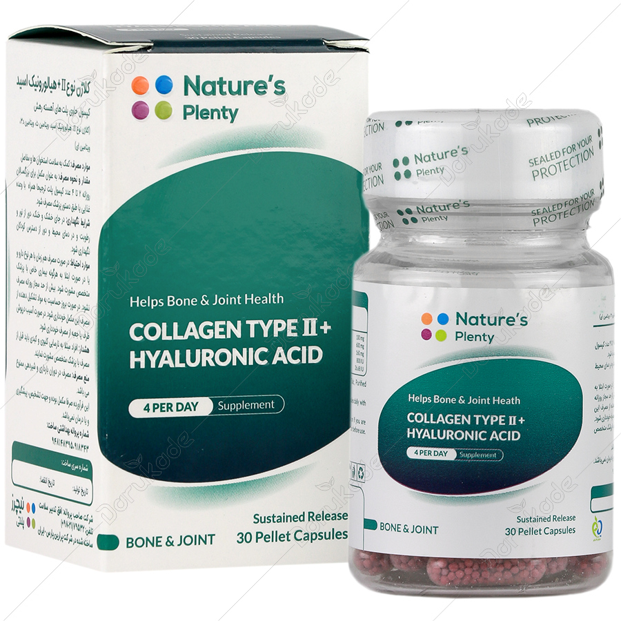 کلاژن نوع 2 و هیالورونیک اسید نیچرز پلنتی