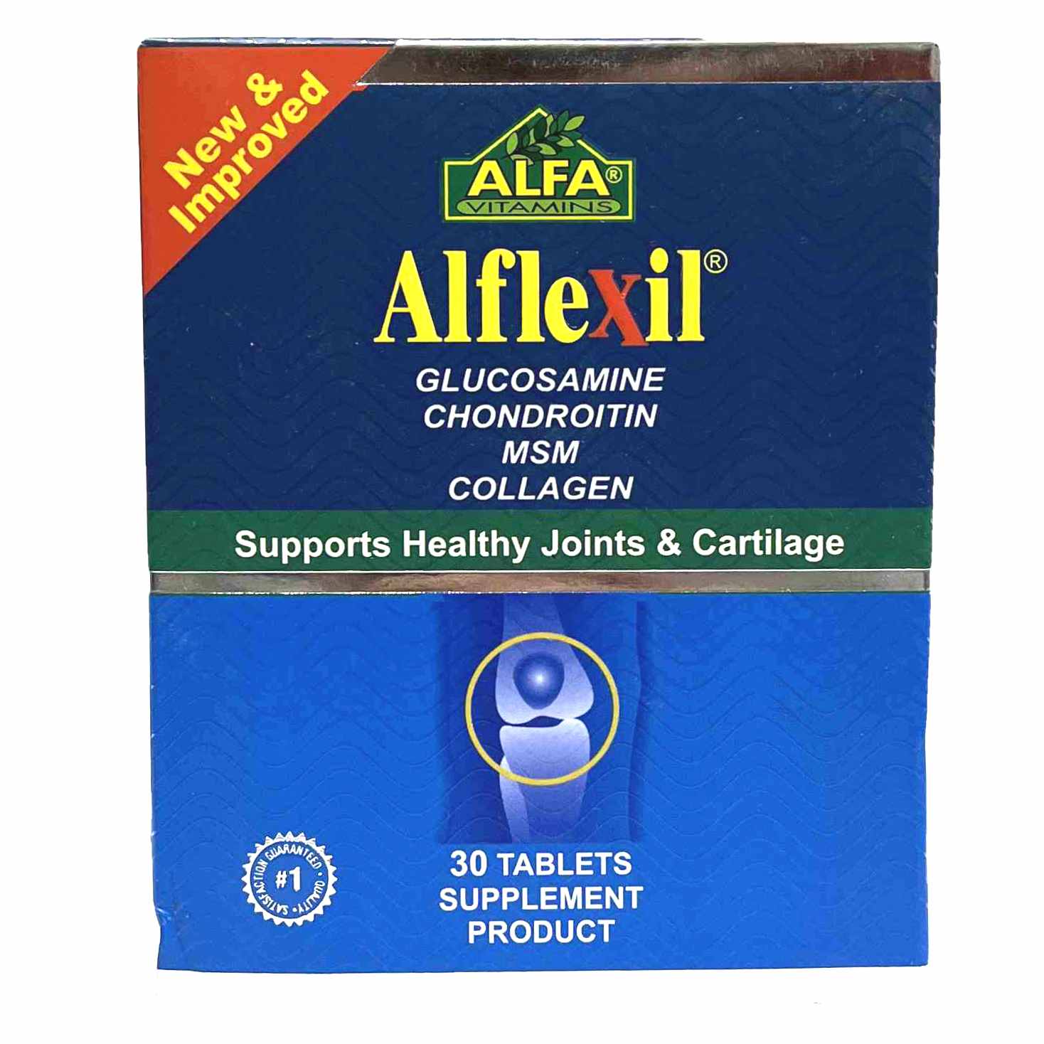 آلفا ویتامینز | آلفلکسیل