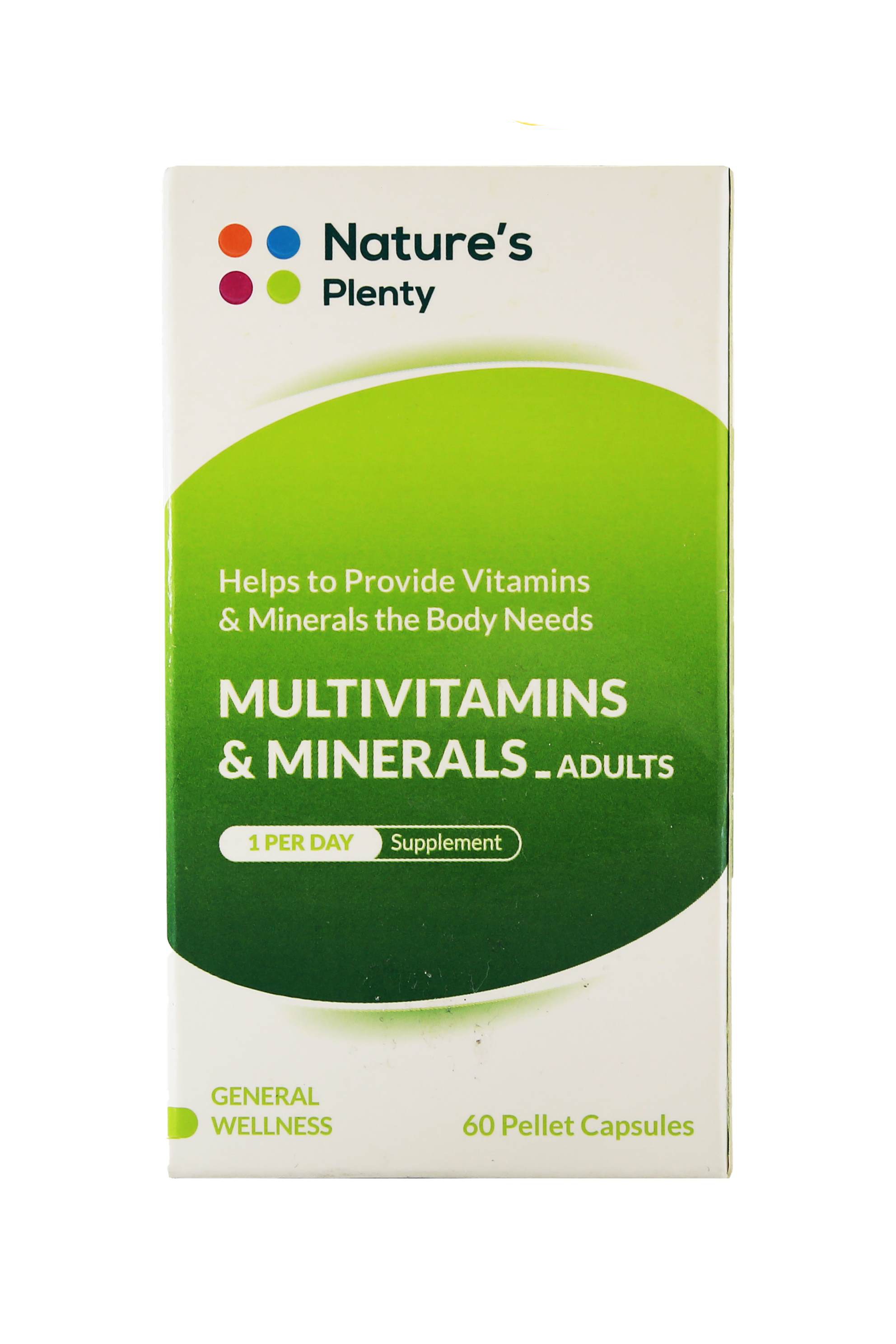 مولتی ویتامین + مینرال نیچرزپلنتی | پوست، مو، ناخن + رفع خستگی + تقویت جسمی و جنسی آقایان