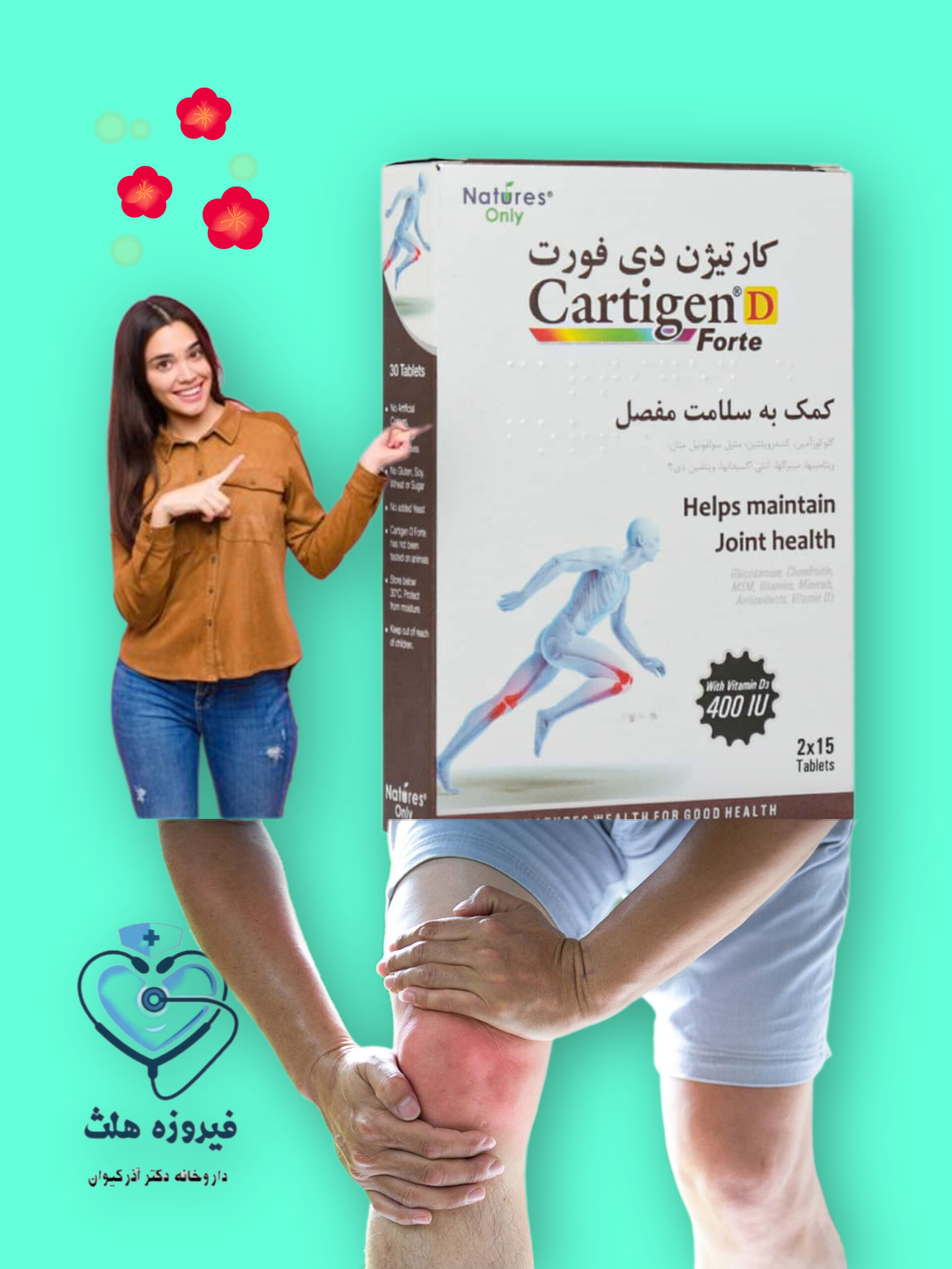 کارتیژن دی فورت | سلامت مفاصل و استخوانها، بهبود آسیب ها